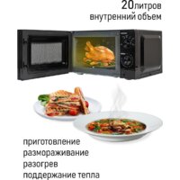 JVC JK-MW133M Image #6