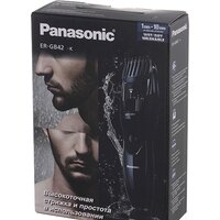 Panasonic ER-GB42-K520 Image #5