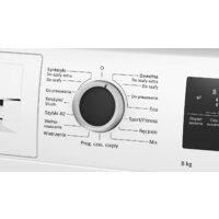 Сушильная машина Bosch Serie 4 WTH8529EPL - Превью изображения №3 — Интернет-магазин Teono.by