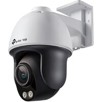 TP-Link Vigi C540S