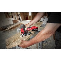 Milwaukee Fuel M18 FBJS-0X 4933464799 (без АКБ, кейс) Image #3