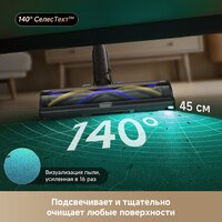 Пылесос Dreame Cordless Vacuum Cleaner Z40 TangleCut Flex VRV62F (евровилка, черный) - Превью изображения №14 — Интернет-магазин Teono.by