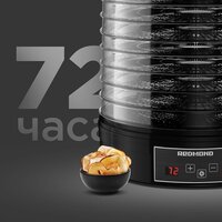 Сушилка для овощей и фруктов Redmond (Редмонд) FD1101 - Превью изображения №5 — Интернет-магазин Teono.by