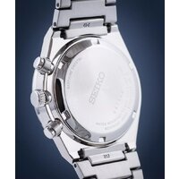 Seiko SSB451P1 Image #4