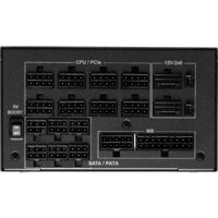 ASRock Phantom Gaming 1600W PG-1600G Image #3