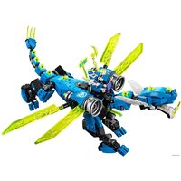 LEGO Ninjago 71711 Кибердракон Джея Image #4