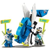 LEGO Ninjago 71711 Кибердракон Джея Image #19