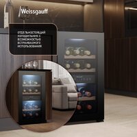 Винный шкаф Weissgauff WWC-16 DualZone Compressor - Превью изображения №11 — Интернет-магазин Teono.by