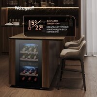 Винный шкаф Weissgauff WWC-16 DualZone Compressor - Превью изображения №6 — Интернет-магазин Teono.by