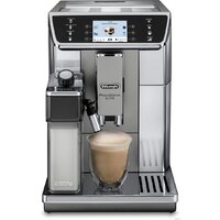Кофемашина DeLonghi PrimaDonna Elite ECAM 650.55.MS - Превью изображения №5 — Интернет-магазин Teono.by