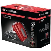 Russell Hobbs Desire 24670-56 Image #6