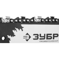 Зубр ПБЦ-490 45ДП Image #15