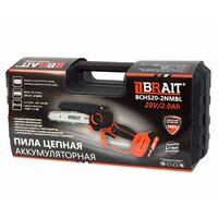 Аккумуляторная пила Brait BCHS20-2NMBL (с 2-мя АКБ, кейс) - Превью изображения №12 — Интернет-магазин Teono.by