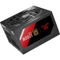 Redragon Master 1200W GC-MS05 Image #5
