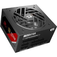 Redragon Master 1200W GC-MS05 Image #6