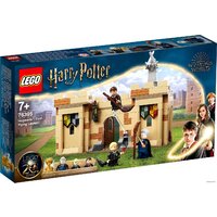 LEGO Harry Potter 76395 Хогвартс: первый урок полетов