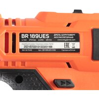 Patriot BR 189 UES 180301549 (с 2-мя АКБ, кейс) Image #11