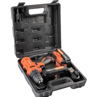 Patriot BR 189 UES 180301549 (с 2-мя АКБ, кейс) Image #12