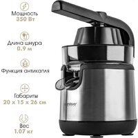 Соковыжималка Endever Sigma-150 - Превью изображения №4 — Интернет-магазин Teono.by
