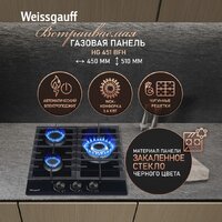 Варочная панель Weissgauff HG 451 BFh - Превью изображения №2 — Интернет-магазин Teono.by