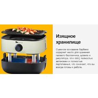 Sahara Mini BBQ (черный) Image #11