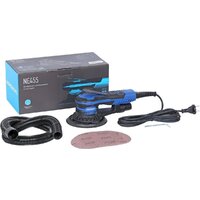 Nordberg NE455 Image #8