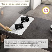 Варочная панель Simfer H30N20W470 - Превью изображения №5 — Интернет-магазин Teono.by