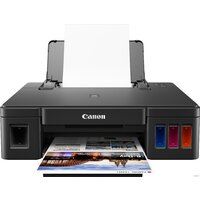 Принтер Canon PIXMA G1410 - Превью изображения №3 — Интернет-магазин Teono.by