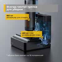 Вертикальный моющий пылесос Deerma DEM-VX900W - Превью изображения №10 — Интернет-магазин Teono.by