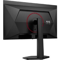 Игровой монитор AOC Gaming Q27G4ZDR - Превью изображения №12 — Интернет-магазин Teono.by