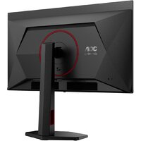 Игровой монитор AOC Gaming Q27G4ZDR - Превью изображения №11 — Интернет-магазин Teono.by