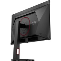 Игровой монитор AOC Gaming Q27G4ZDR - Превью изображения №9 — Интернет-магазин Teono.by