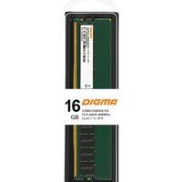 Оперативная память Digma 16ГБ DDR5 4800 МГц DGMAD54800016S - Превью изображения №10 — Интернет-магазин Teono.by