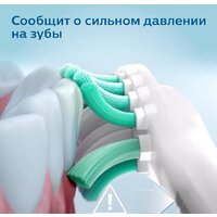 Philips Sonicare 3100 series HX3671/13 Image #11