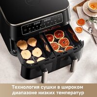 Dreame Air Fryer DZ30 (черный) Image #12