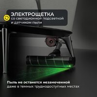 Пылесос Deerma DEM-T30W - Превью изображения №13 — Интернет-магазин Teono.by