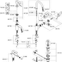 Grohe Eurostyle Cosmopolitan 33565002 Image #3