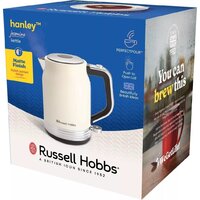 Russell Hobbs Hanley 28640-70 Image #9