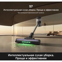 Пылесос Trouver S7 V2595 (евровилка) - Превью изображения №7 — Интернет-магазин Teono.by