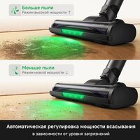 Пылесос Trouver S7 V2595 (евровилка) - Превью изображения №4 — Интернет-магазин Teono.by