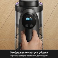 Пылесос Trouver S7 V2595 (евровилка) - Превью изображения №5 — Интернет-магазин Teono.by
