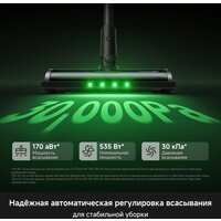 Пылесос Trouver S7 V2595 (евровилка) - Превью изображения №6 — Интернет-магазин Teono.by