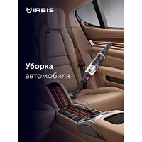 Пылесос IRBIS Tornado IVT0122 - Превью изображения №6 — Интернет-магазин Teono.by