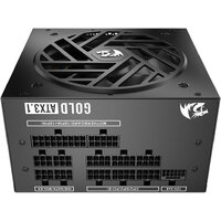 Redragon Master 1000W GC-MS03 Image #3