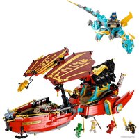 LEGO Ninjago 71797 Награда судьбы - гонка со временем Image #10