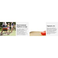 Sahara Mini BBQ (серый) Image #11