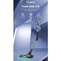 Пылесос Tineco Pure One S70 - Превью изображения №9 — Интернет-магазин Teono.by