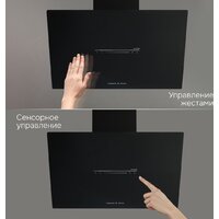 Кухонная вытяжка Zigmund & Shtain K 153.9 B - Превью изображения №2 — Интернет-магазин Teono.by