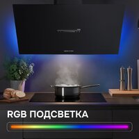 Кухонная вытяжка Zigmund & Shtain K 153.9 B - Превью изображения №3 — Интернет-магазин Teono.by