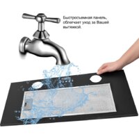 Germes York (черный) Image #7